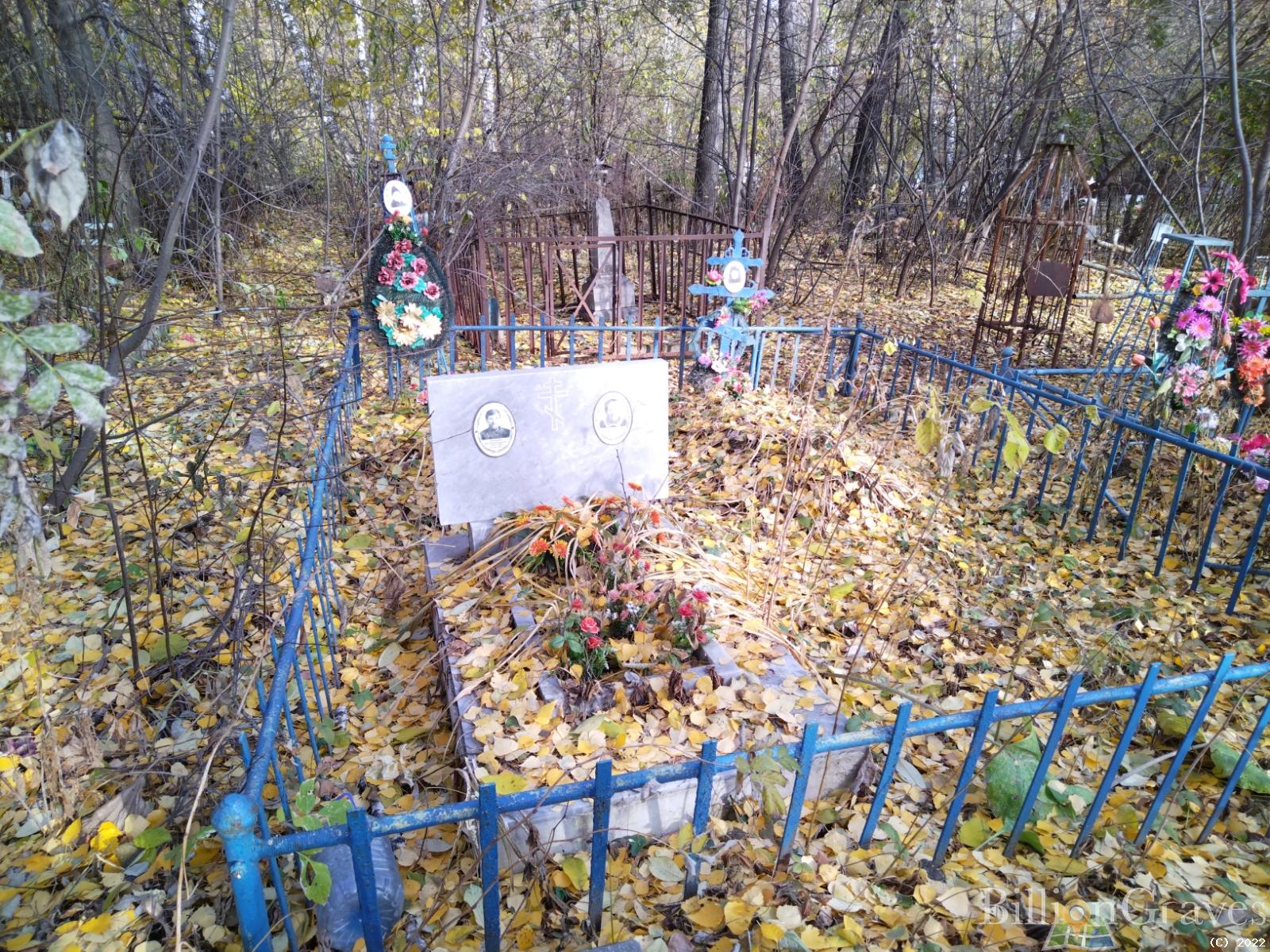 Бочкарев Василий Андреевич