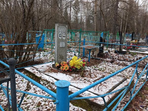 Вотинов Александр Александрович