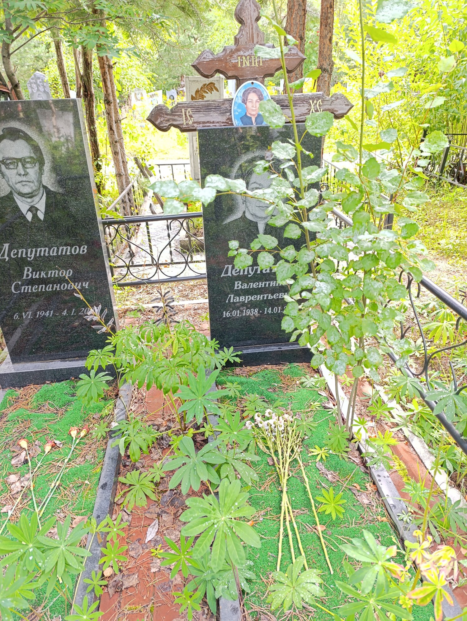 Депутатова Валентина Лаврентьевна