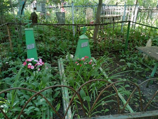 Березкина Евдокия Кузьминична