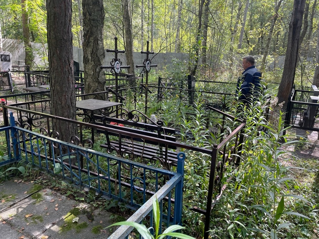 Сидорова Наталья Викторовна