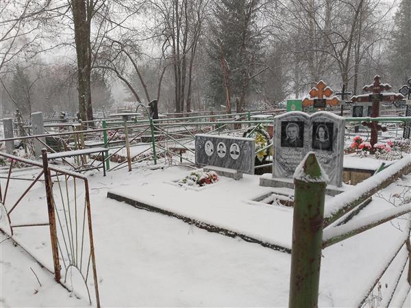 Сединкина (Анферова) Вера