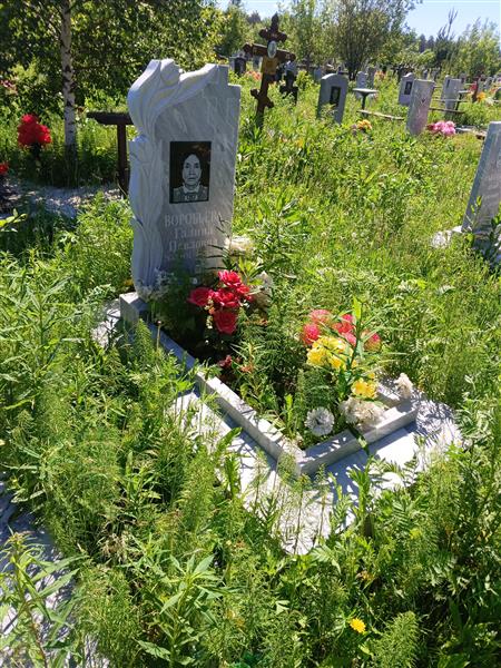 Воробьева Галина Павловна