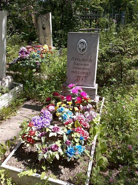 Лукьянов Василий Иванович
