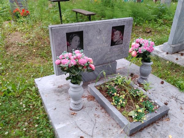Талашманов Александр Васильевич