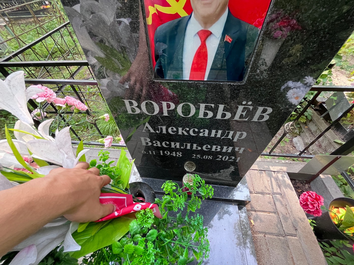 Воробьев