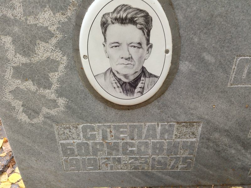 Филинков