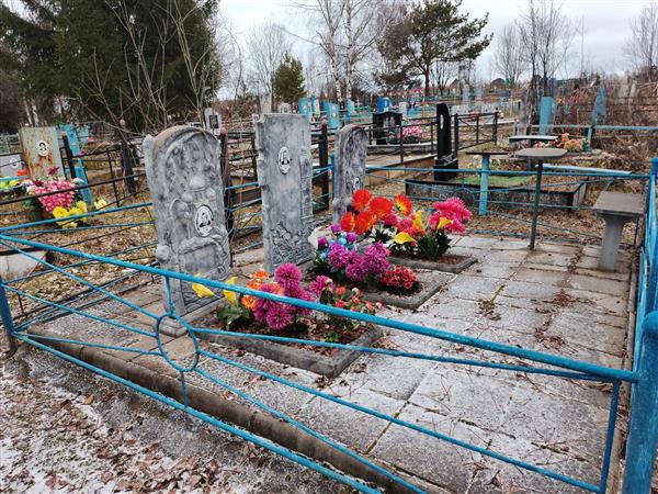 Серова Екатерина Васильевна