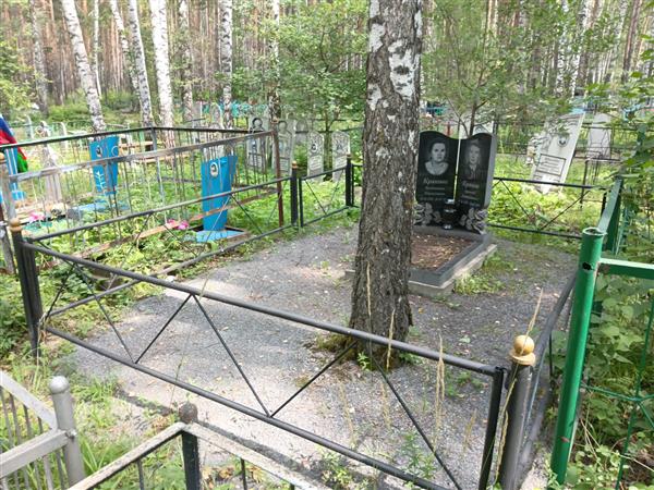 Кряков Арнольд Леонидович
