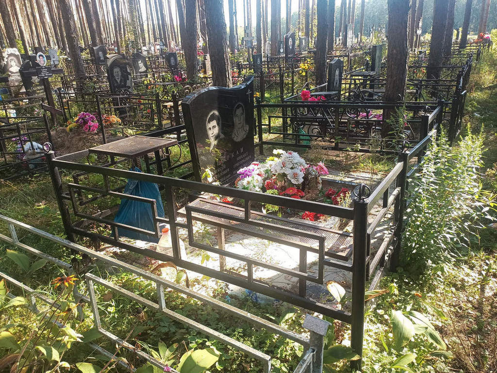 Цуркан Михаил Григорьевич