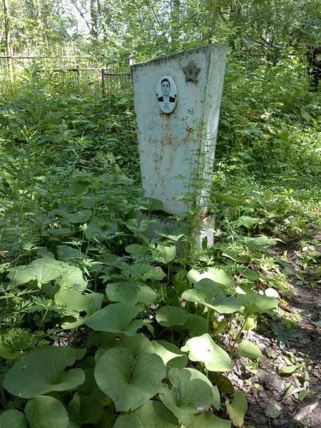 Суслов Павел Иванович