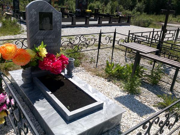 Никулина Галина Васильевна