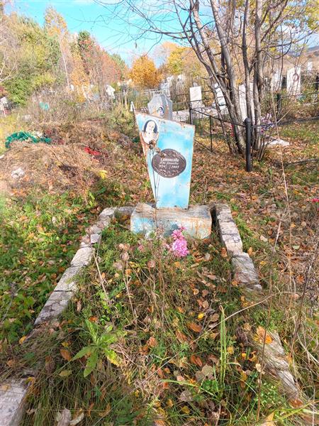 Стникова Вера Ульяновна