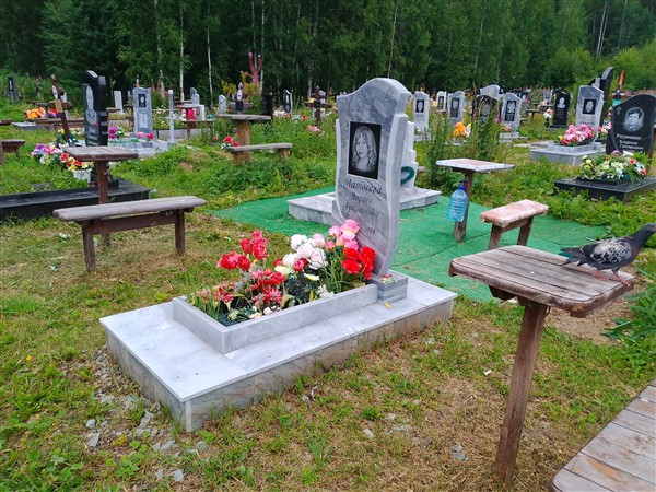Матвеева Лариса Аркадьевна