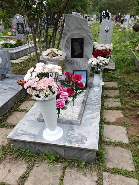 Денисова Лидия Эмануиловна