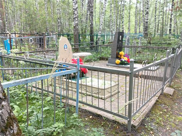 Рублева Клавдия Исаковна