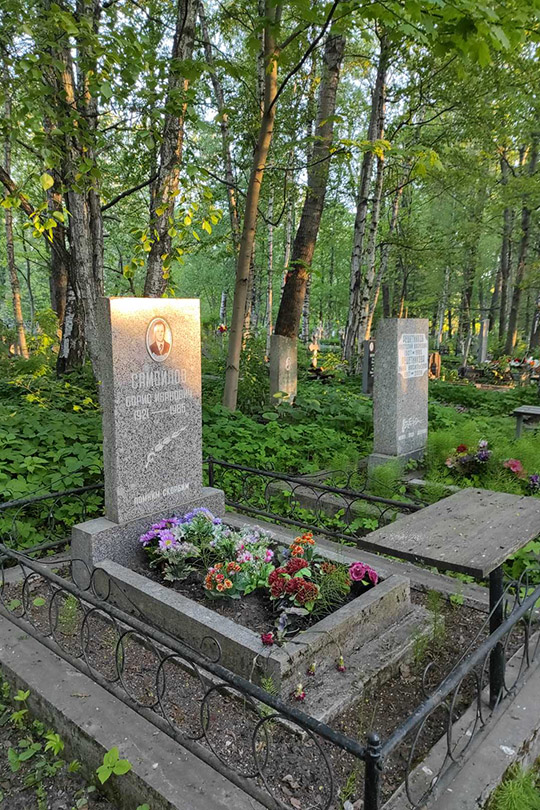 Самойлов Борис Иванович