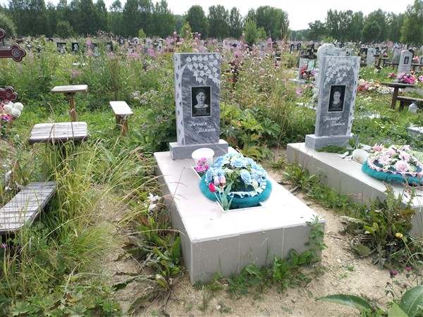 Скрипин Александр Михайлович