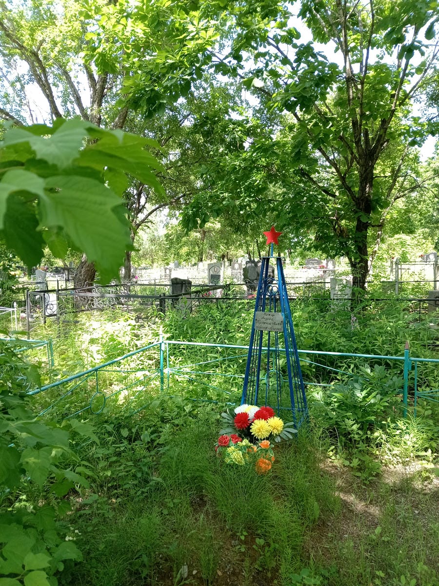 Бужор Андрей Трофимович