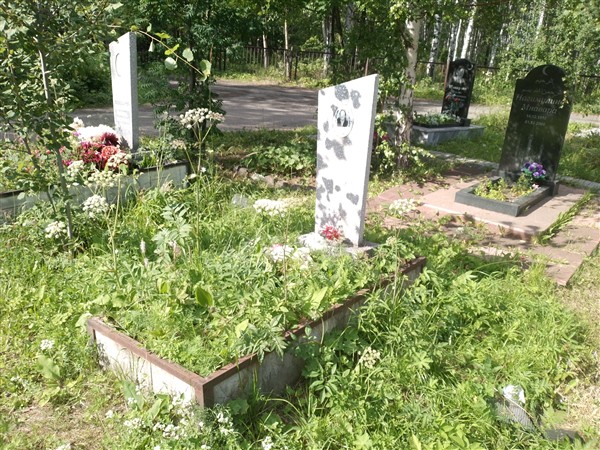 Оскарова Фагинур
