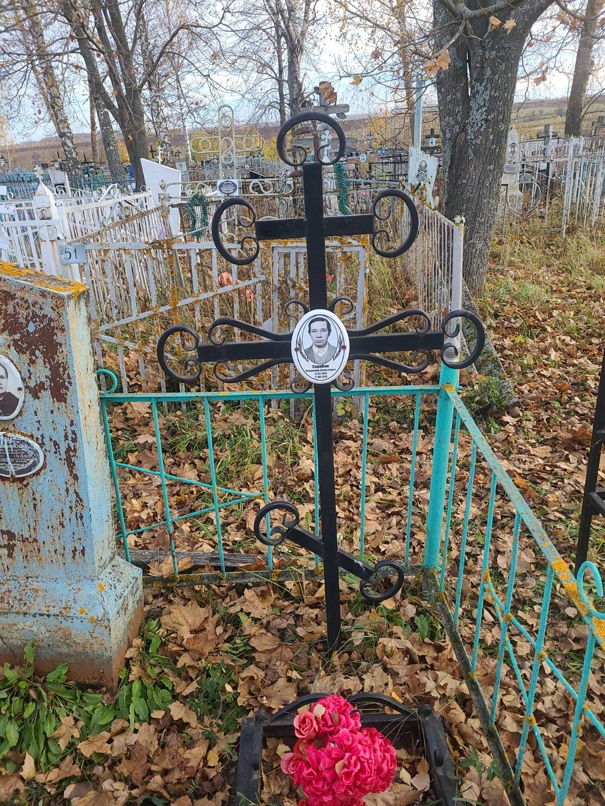 Скрябин Владимир Алексеевич
