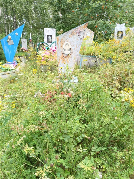 Голубьев Владимир Михайлович