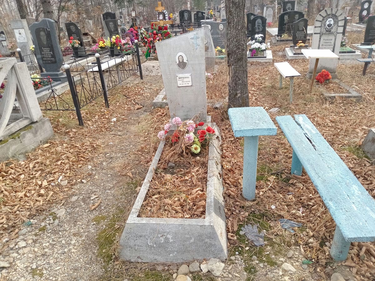 Ширшакова Евдокия Михайловна