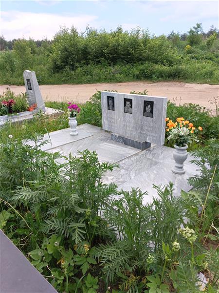 Патякина Вера Петровна