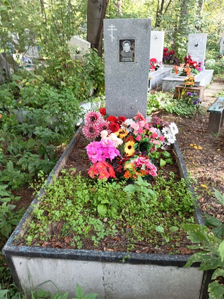 Ведерникова Татьяна Васильевна
