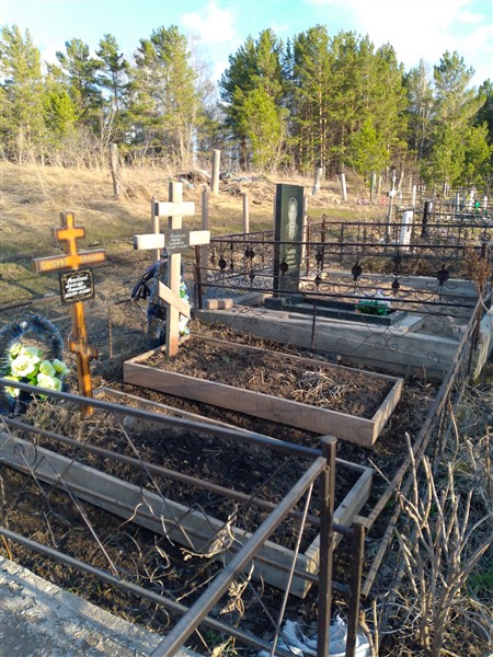 Рачковский Александр Романович