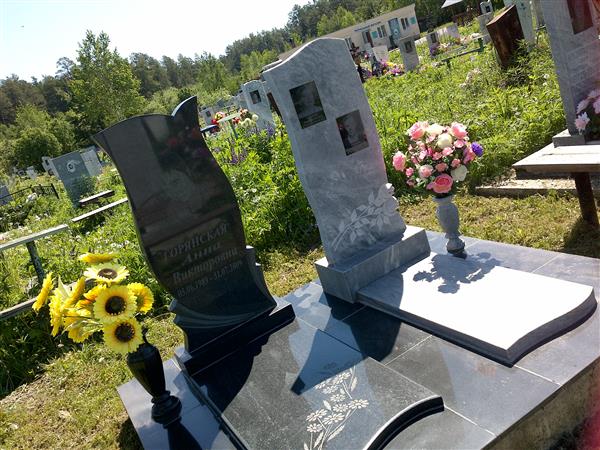 Савинов Евгений Васильевич