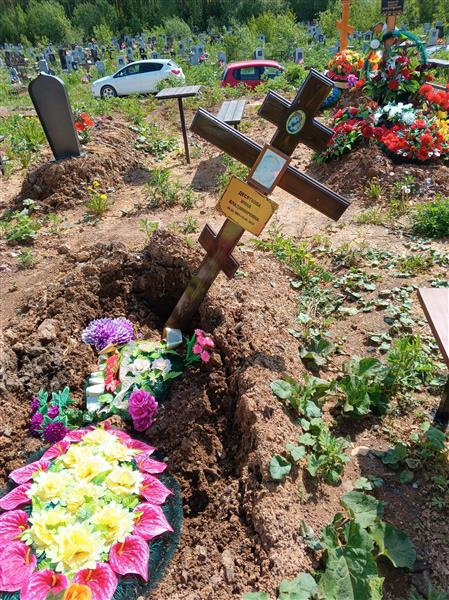 Десяткова Инна Владимировна