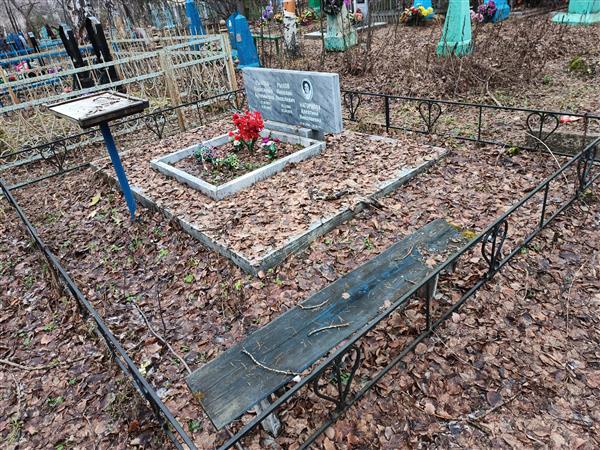 Нагорнова Алевтина Николаевна