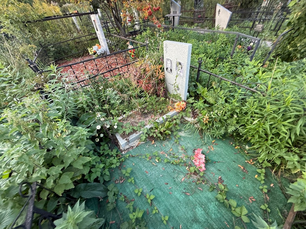 Хализов Антонин Иванович