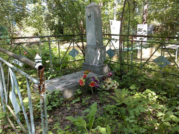Карманов Леонид Петрович