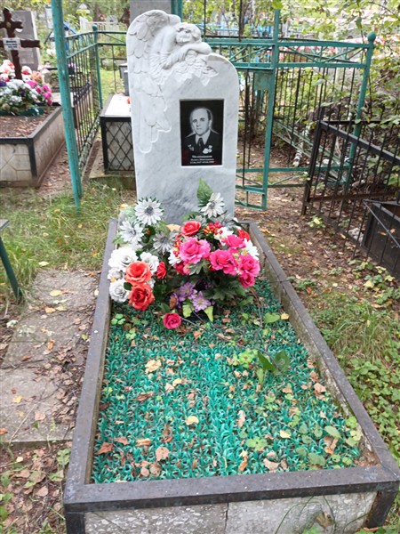 Медовщиков Леонид Николаевич