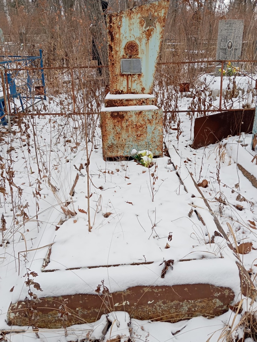 Теслин Павел Степанович