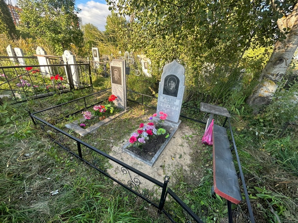 Журкин Станислав Васильевич