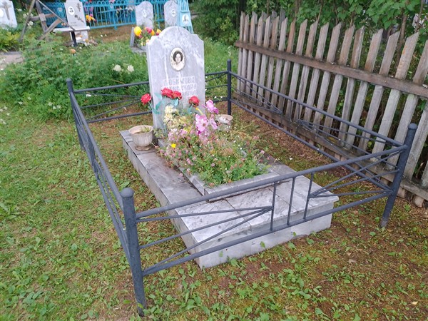 Любимова Александра Семёновна