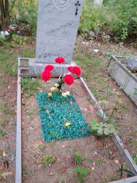 Сальцина Клавдия Григорьевна