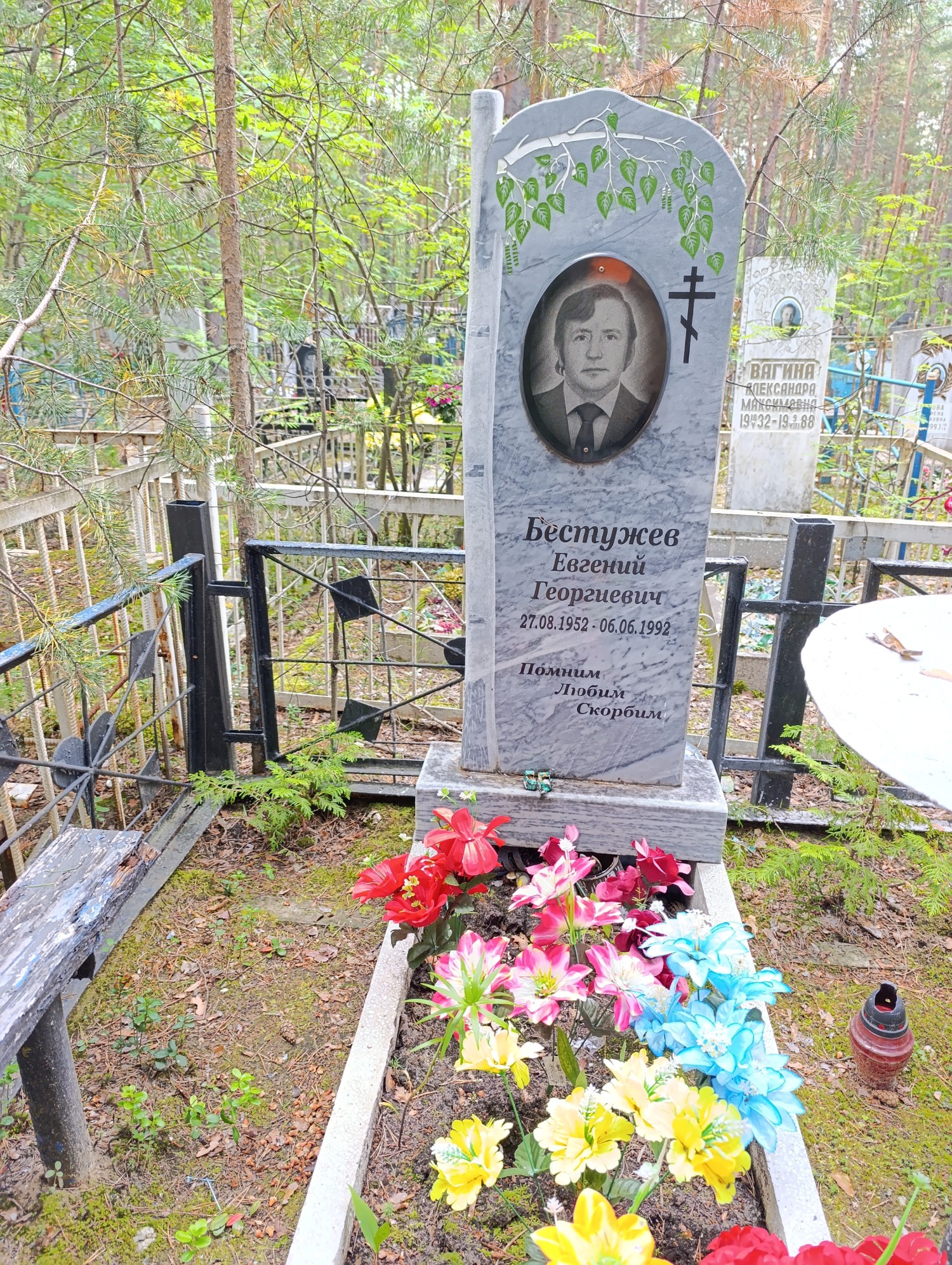 Бестужев Евгений Георгиевич