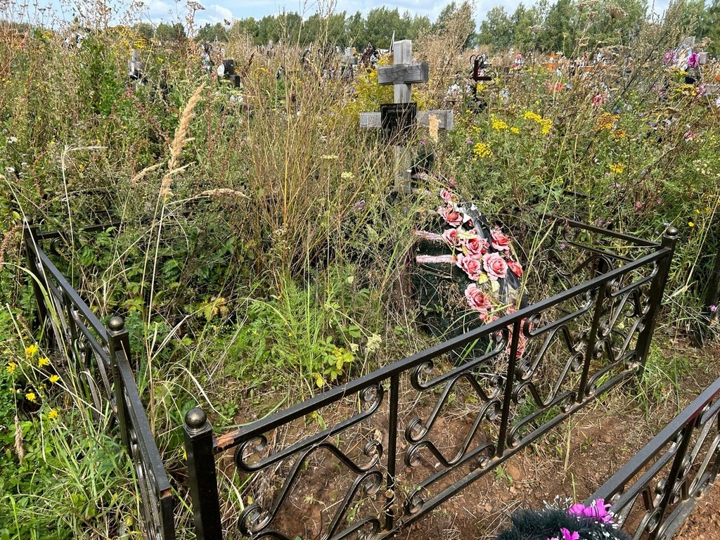 Ермолаева Вера Петровна