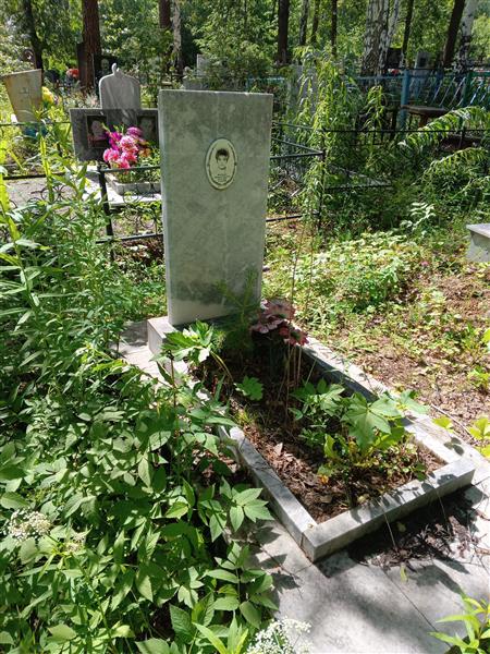 Мансурова Надежда Гаясовна