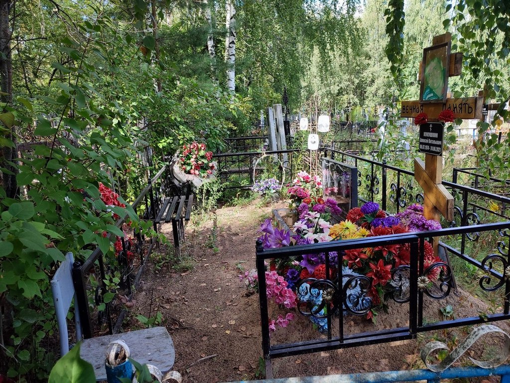 Кузнецов Флегонт Алексеевич