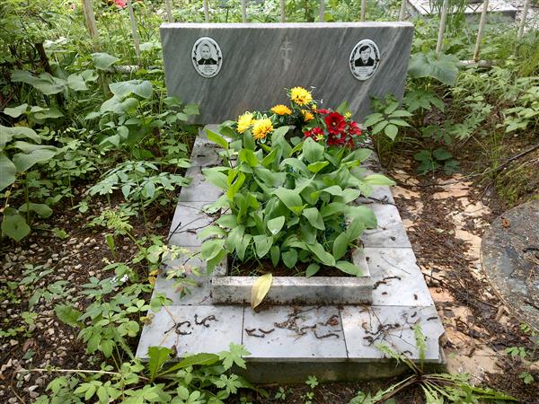Гиря Владимир Васильевич