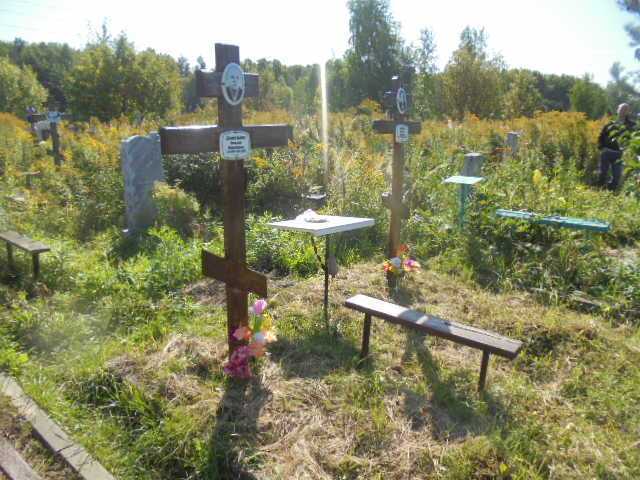 Деметьева Клавдия Михайловна