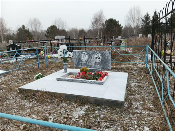 Платунова Евдокия Фёдоровна