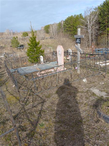 Бобренёв Владимир Николаевич
