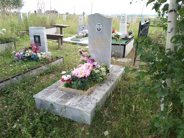 Медовщиков Павел Филиппович