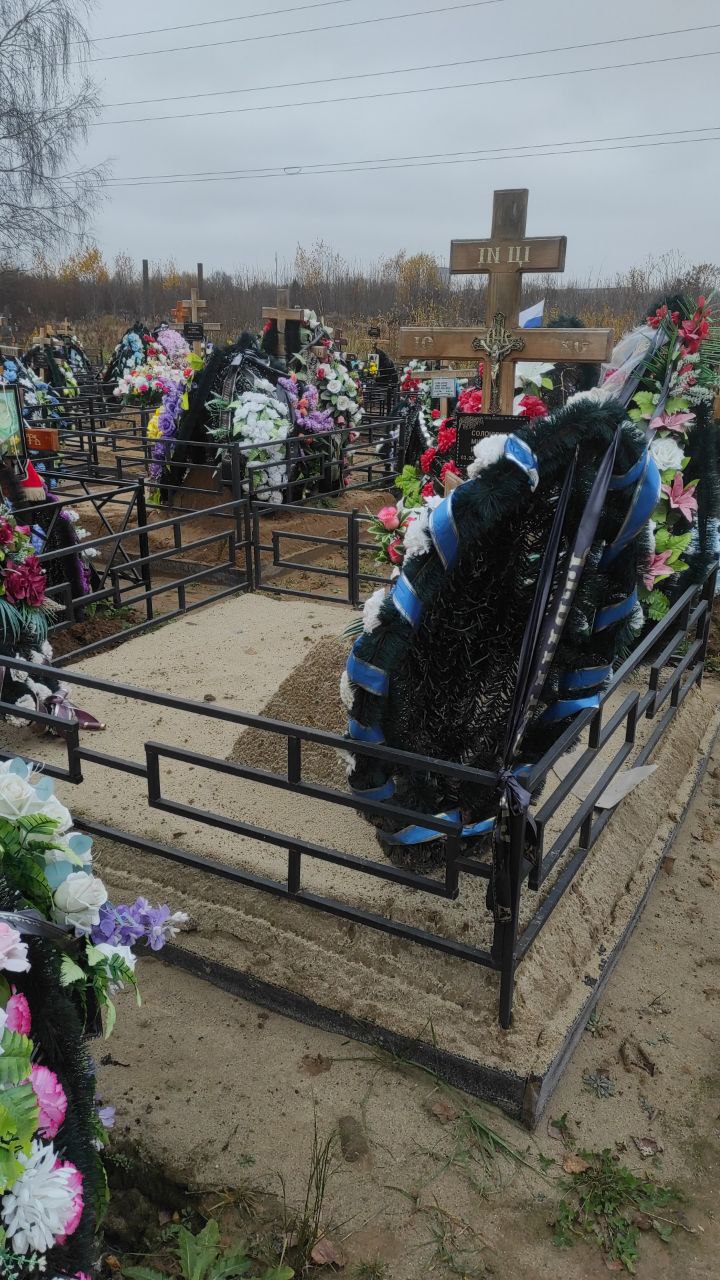 Солонников